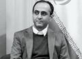 احسان باقری